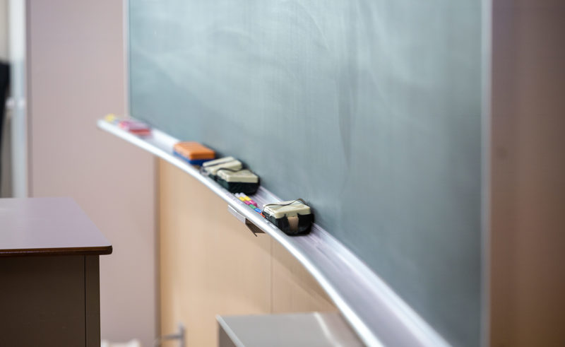 エムエーエスとは